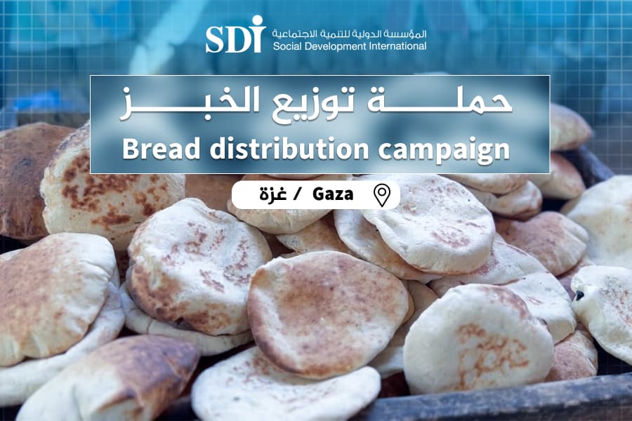 campaign-cover-photo