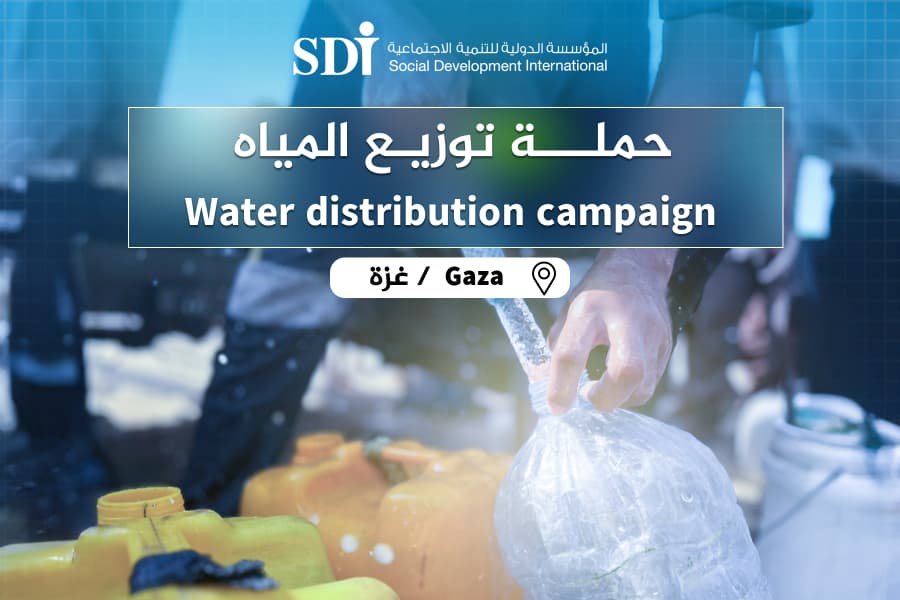 campaign-cover-photo