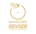 Kevser Organization for Human Relief & Development